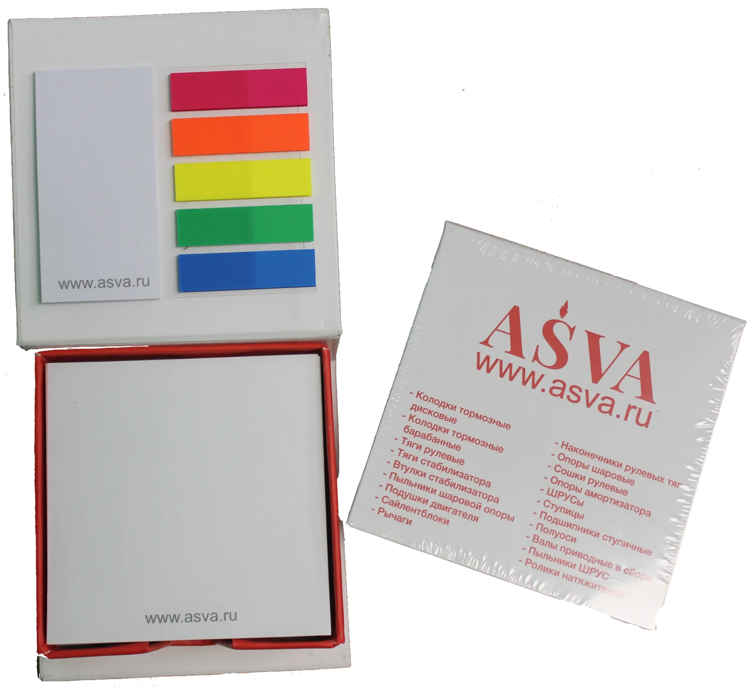 Sticky-note set