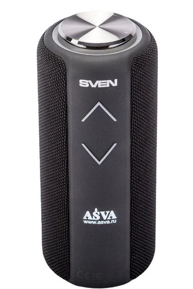 Portable speaker