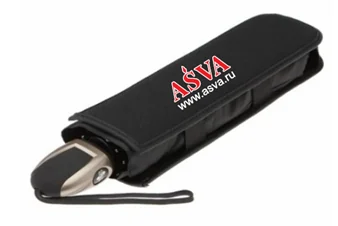 Automotive umbrella